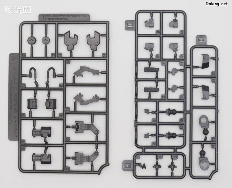 寿屋装甲核心 NEXT版 NX21 OMER TYPE-LAHIRE stasis Full Package Ver. - 图片